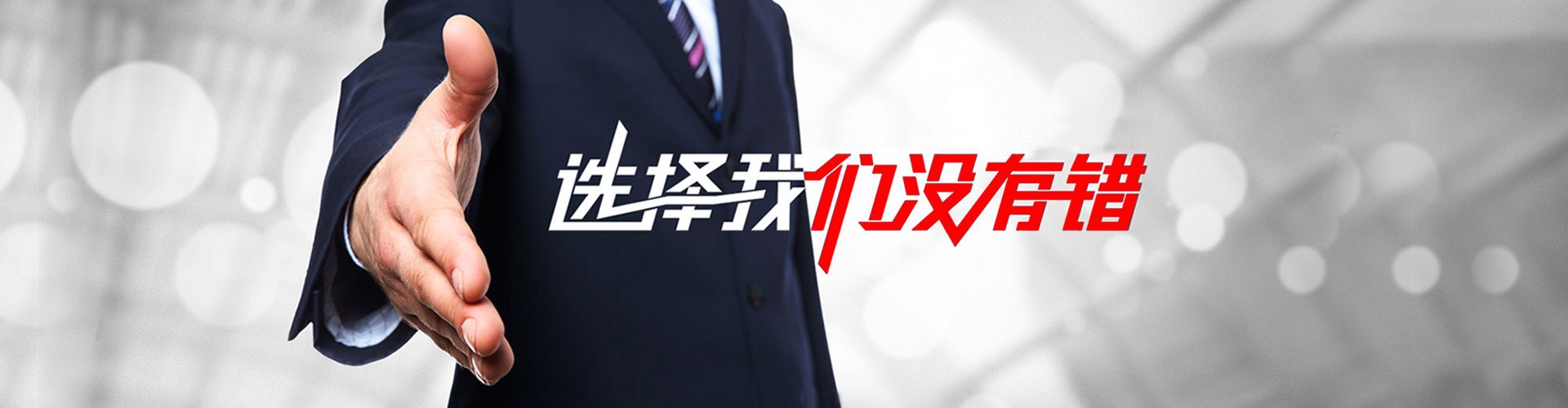 庆阳2