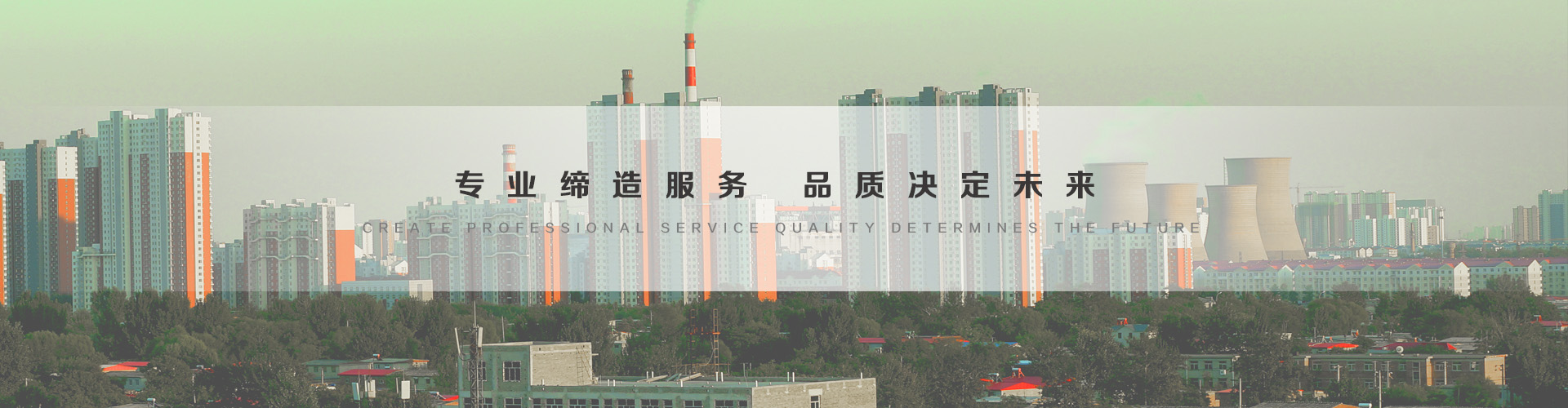 庆阳3